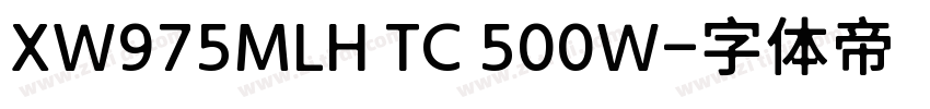 XW975MLH TC 500W字体转换